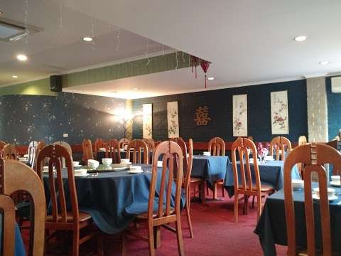 Photo: Mandarin Court Chinese Restaurant